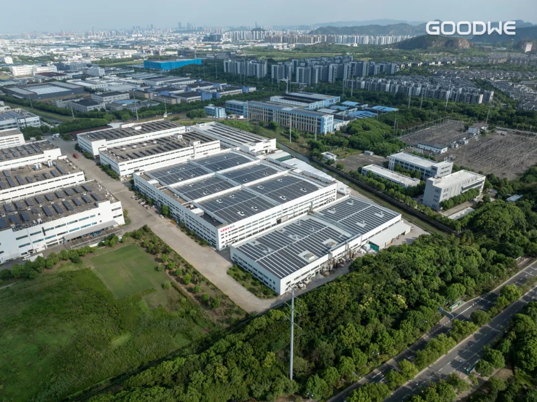 固德威携手莱克电气，银河轻质光伏助力零碳未来
