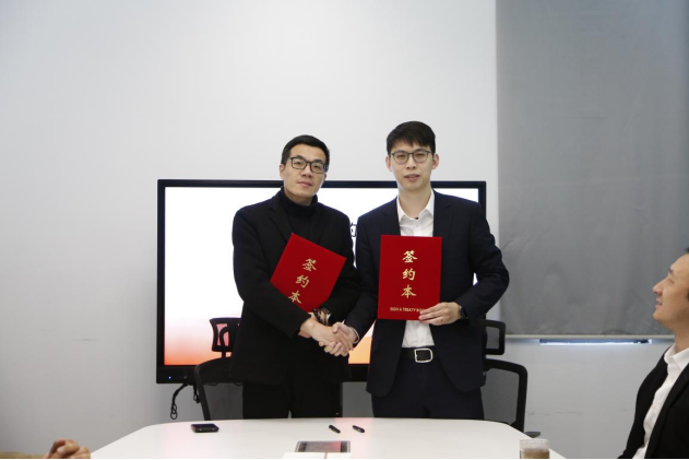 共创共赢，未来可期 | 固德威与江苏特能发控股集团签订战略合作协议